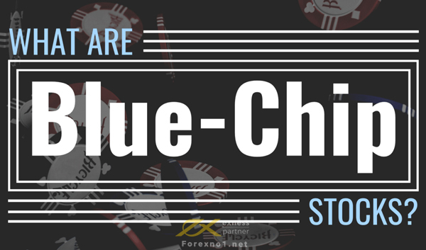 blue chip là gì