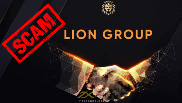 Lion Group lừa đảo