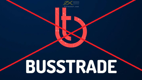 Busstrade lừa đảo
