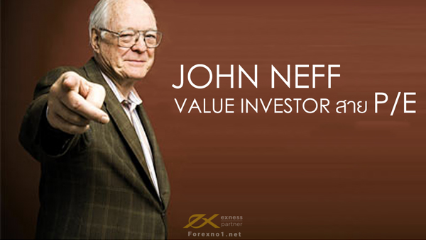 john neff