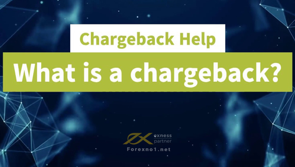 Chargeback là gì