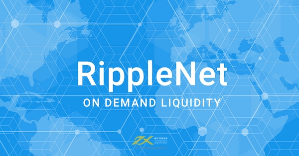 Ông phát triển RippleNet với XRP là cầu nối thanh khoản, hợp tác với tài chính hiện hữu